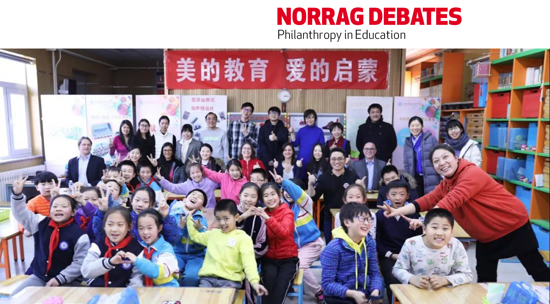 The Growth of Philanthropy in China: From Education to Philanthropy to Philanthropy for Education by Fabrice Jaumont